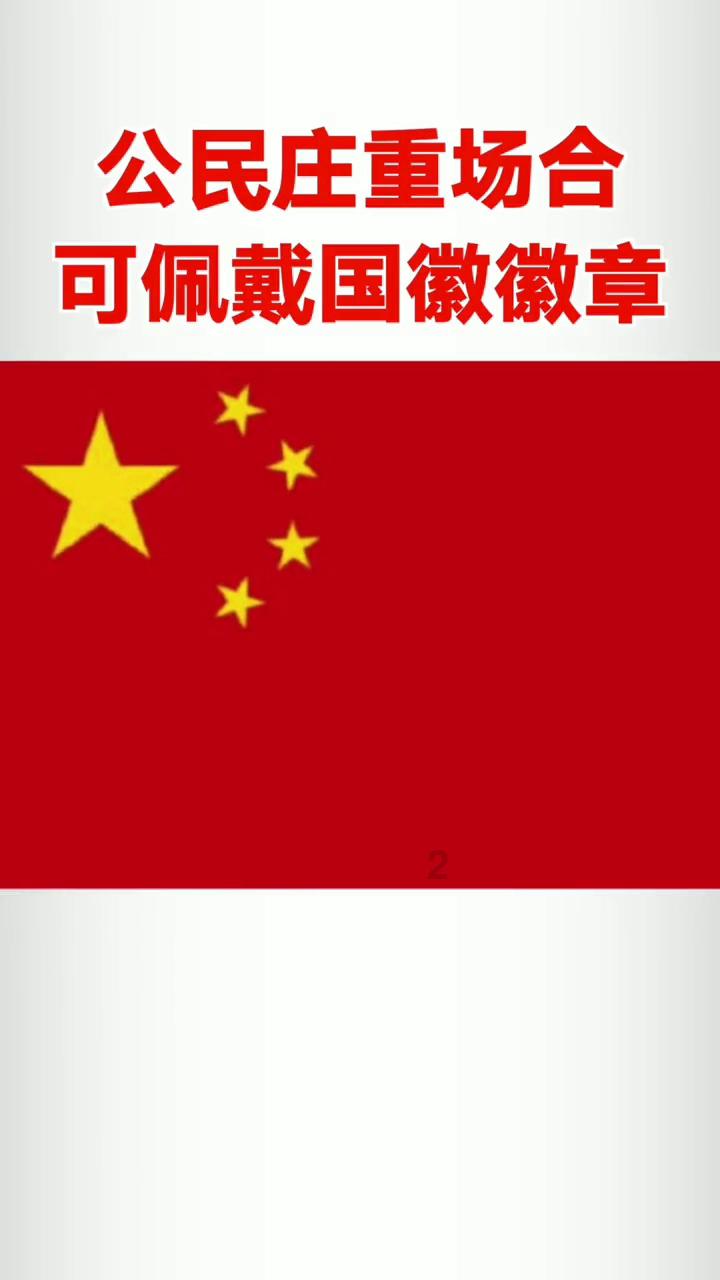女管家逃脱记
